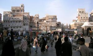 The Old City of Sana’a, Yemen. 