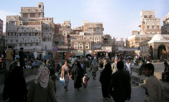 مدينة صنعاء، عاصمة اليمن