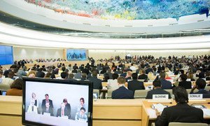 Opening of the 29th regular session of the Human Rights Council in Geneva, Switzerland.