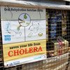 La OMS realiza campañas de concienciación sobre el cólera. Foto: UNICEF Sudán del Sur