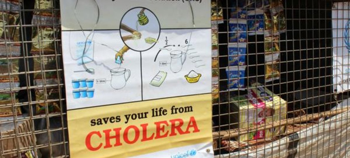 南苏丹有关预防霍乱的宣传张贴。图片来自儿基会驻南苏丹办事处
