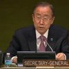 Ban Ki-moon Foto de archivo: Captura de video de ONU Webcast