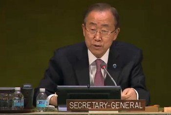Ban Ki-moon Foto de archivo: Captura de video de ONU Webcast