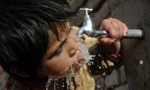 Photo: Imal Hashemi/Taimani Films/World Bank