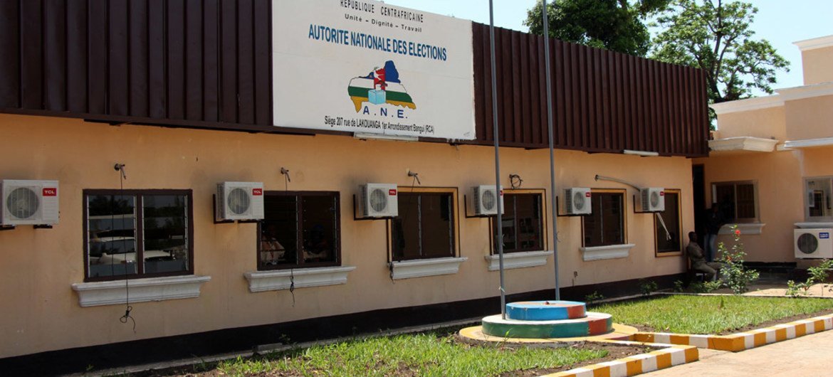 La Autoridad Nacional Electoral en la República Centroafricana. Foto: BINUCA/Dany Balepe Mokosso