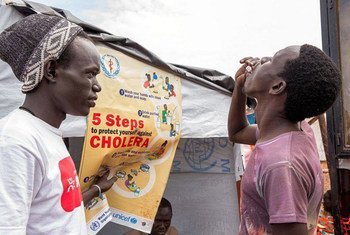 Traitement du choléra au Soudan du Sud. Photo : MINUSS