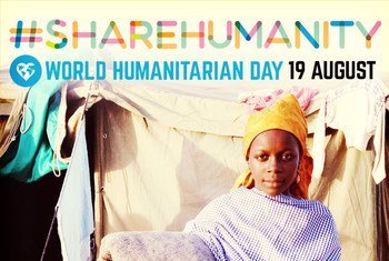 World Humanitarian Day 19 August 2015