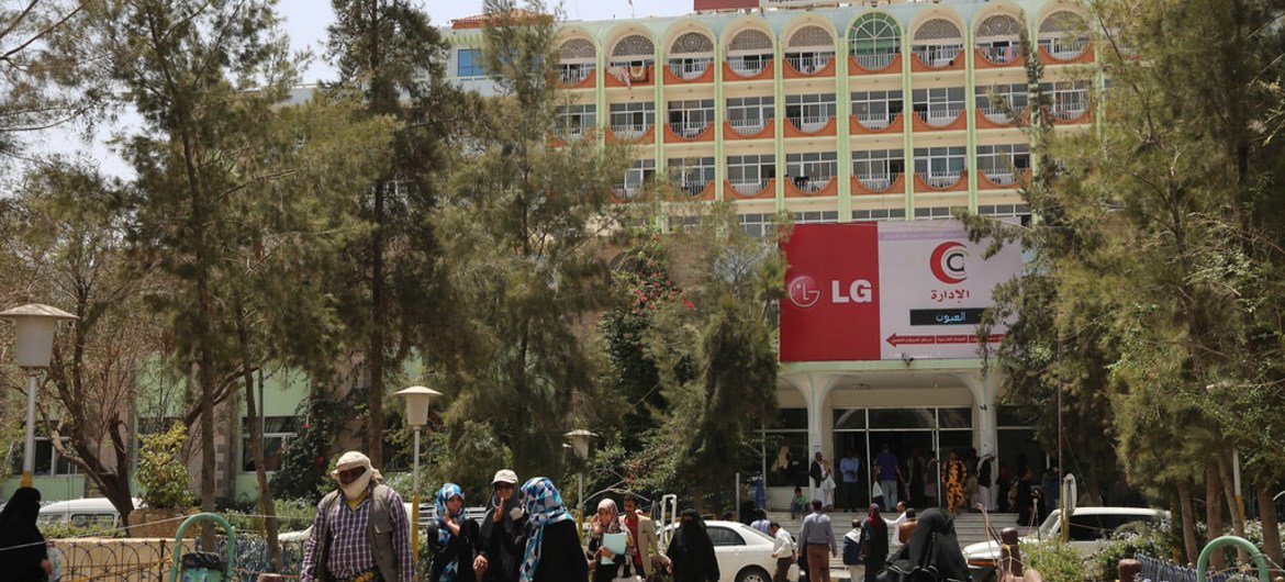 Joumhouri hospital in Sana’a, Yemen.