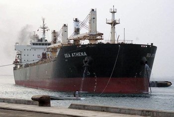 The Sea Athena arrived and unloaded a large shipment of wheat in Al-Saleef port in northwestern Yemen which will provide enough to feed more than 1 million people for two months.