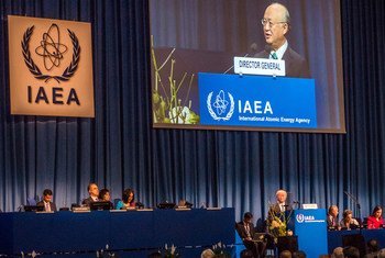 El director general del OIEA, Yukiya Amano, da el discurso inaugural de la conferencia anual del organismo en Viena. Foto: OIEA