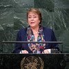 President Michelle Bachelet Jeria of Chile addresses the general debate of the General Assembly’s seventieth session.