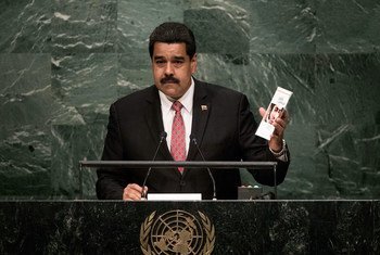 President Nicolas Maduro Moros of Venezuela addresses the general debate of the General Assembly’s seventieth session.