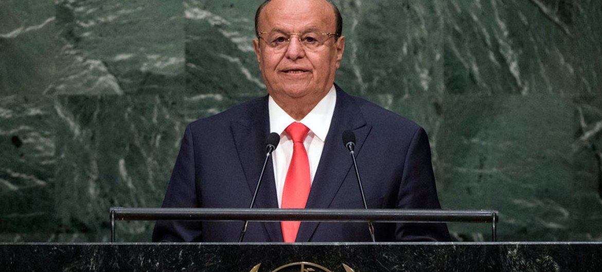 الرئيس اليمني عبد ربه منصور هادي يلقي كلمة في المناقشة العامة للدورة السبعين للجمعية العامة. المصدر: الأمم المتحدة / تشا باك