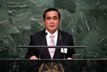 General Prayuth Chan-ocha, Prime Minister of Thailand, addresses the general debate of the General Assembly’s seventieth session.