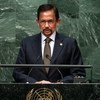 Sultan Hassanal Bolkiah Mu'izzaddin Waddaulah of Brunei Darussalam addresses the general debate of the General Assembly’s seventieth session.