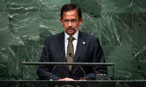 Sultan Hassanal Bolkiah Mu'izzaddin Waddaulah of Brunei Darussalam addresses the general debate of the General Assembly’s seventieth session.
