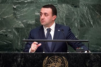 Prime Minister Irakli Garibashvili of Georgia addresses the general debate of the General Assembly’s seventieth session.