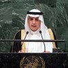 وزير الخارجية السعودي أحمد عادل الجبير . المصدر: الأمم المتحدة / تشا باك