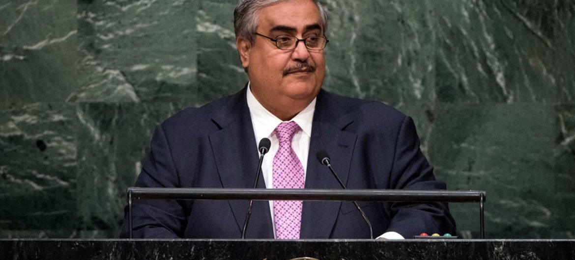 Foreign Minister Shaikh Khalid Bin Ahmed Al-Khalifa of Bahrain addresses the general debate of the General Assembly’s seventieth session.