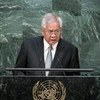 Albert F. del Rosario, Secretary for Foreign Affairs of the Republic of the Philippines, addresses the general debate of the General Assembly’s seventieth session.