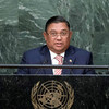 Foreign Minister Wunna Maung Lwin of Myanmar addresses the general debate of the General Assembly’s seventieth session.