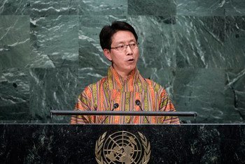 Foreign Minister Damcho Dorji of Bhutan addresses the general debate of the General Assembly’s seventieth session.