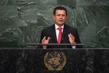 Hugo Roger Martínez-Bonilla, Minister of Foreign Affairs of the Republic of El Salvador, addresses the general debate of the General Assembly’s seventieth session.