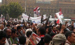 A protest in favour of the Houthi rebels in the Yemeni capital Sana’a.