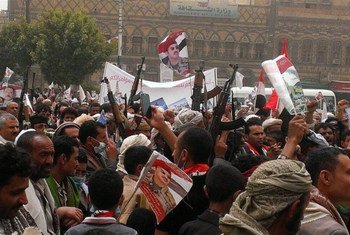 A protest in favour of the Houthi rebels in the Yemeni capital Sana’a.