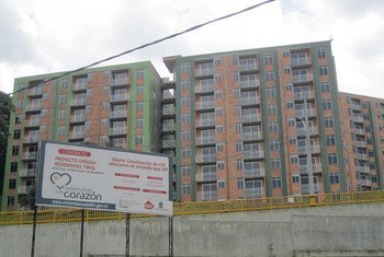 Social housing in Medellín, Colombia.