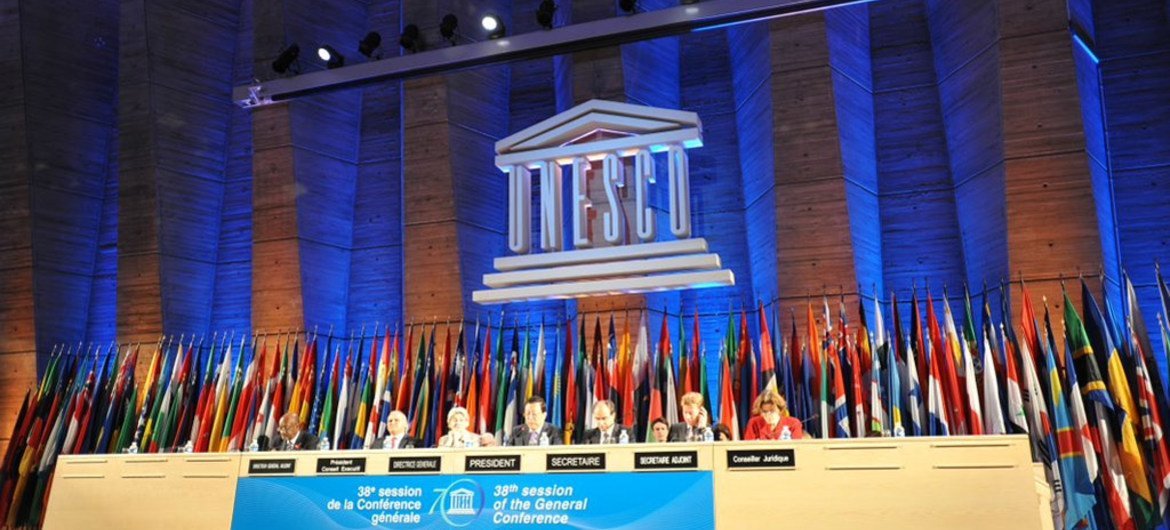 Opening ceremony of the 38th session of UNESCO General Conference in Paris.