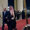Генеральный секретарь   ООН Пан Ги   Мун прибыл на открытие  четвертого  Саммита южноамериканских и арабских стран  в Эр-Рияде, Саудовская Аравия.  Фото ООН / Рик  Баджорнас
