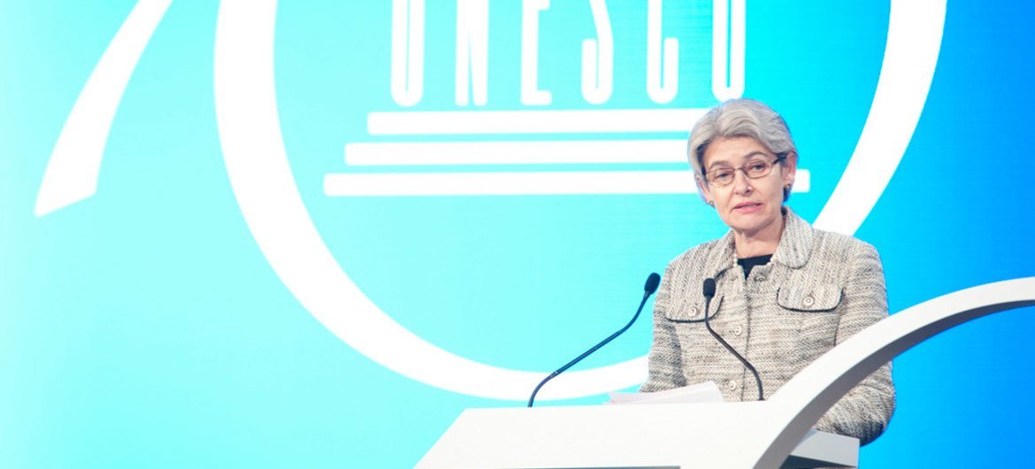 Ирина Бокова. ЮНЕСКО