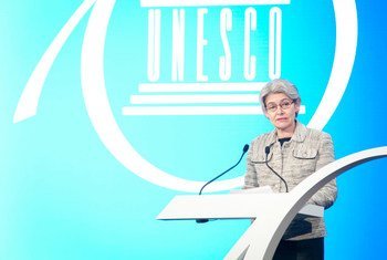 La Directrice générale de l'Organisation des Nations Unies pour l'éducation, la science et la culture (UNESCO), Irina Bokova.