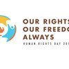 2015人权日  联合国图片