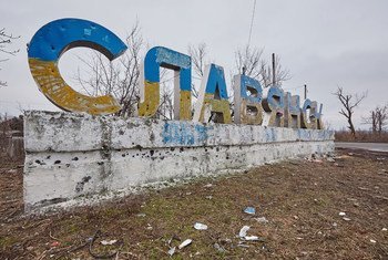Entrance to Sloviansk city, Ukraine, pockmarked with bullets and shrapnel.