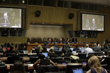 Special meeting of Security Council Committee 1373 (2001) concerning counter-terrorism.