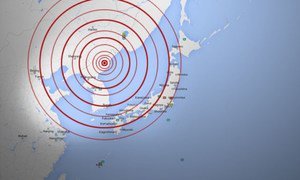 Les stations de surveillance de l'Organisation du traité d'interdiction complète des essais nucléaires ont enregistré une activité sismique inhabituelle en République populaire démocratique de Corée le 9 septembre 2016. Photo OTICE