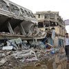 Разрушения в городе   Саад. Йемен. Фото  Управления ООН  по координации гуманитраных вопросов