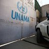 联合国驻阿富汗援助团驻地  图片：联阿援助团/Fardin Waezi