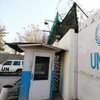 Миссия ООН по содействию Афганистану 
