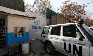United Nations Assistance Mission in Afghanistan (UNAMA).