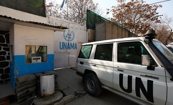Missão de Assistência da ONU no Afeganistão, Unama.