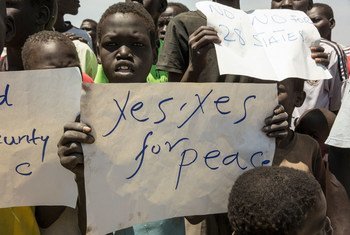 أطفال في موقع حماية المدنيين في بلدة ملكال في جنوب السودان