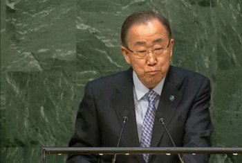 潘基文秘书长资料图片。联合国电视截图