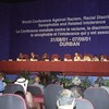 2001年德班大会通过了旨在防止和消除一切形式的种族主义和种族歧视的《德班宣言和行动纲领》  联合国图片／Evan Schneider