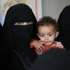 النساء والفتيات اليمنيات تضررن بشدة من الصراع في اليمن. صور مكتب تنسيق الشؤون الإنسانية/Charlotte Cans