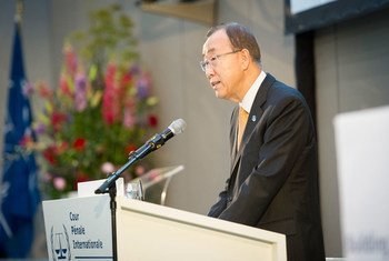 Secretary-General Ban Ki-moon speaks at the opening of the Permanent Premises of the International Criminal Court (ICC), in The Hague, Netherlands.