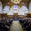 الاحتفال الرسمي في محكمة العدل الدولية  في لاهاي، بمناسبة الذكرى ال70 لإنشاء المحكمة. المصدر: فرانك فان بيك / صور الأمم المتحدة / محكمة العدل الدولية