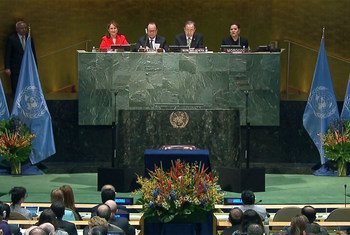 Imagen de la Asamblea General de la ONU en la ceremonia de firma del Acuerdo de Paris, 22 de abril de 2016. Captura de video  UN TV